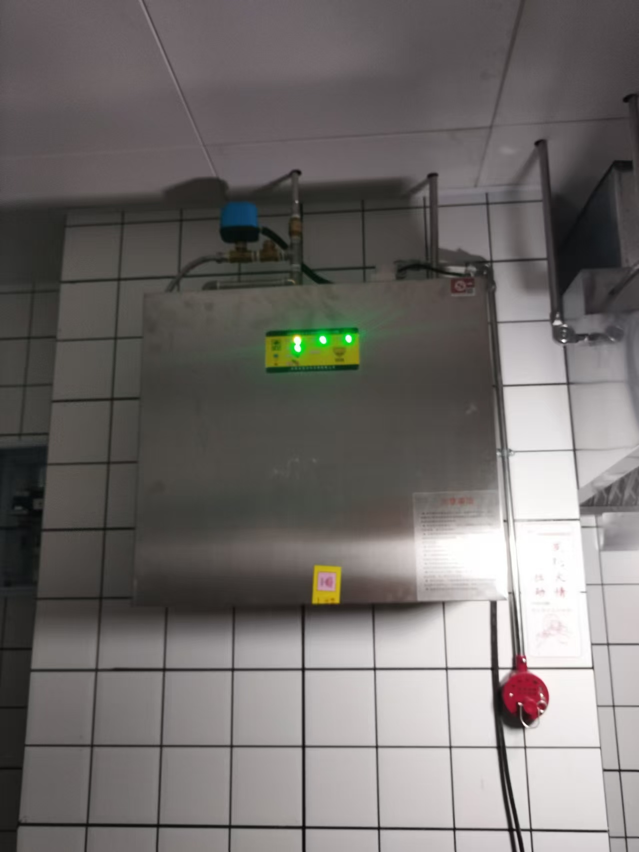 廚房自動滅火系統 廚房自動滅火系統